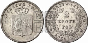 2 злотых 1831 года KG