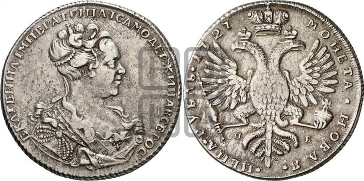 Рубль 1727 года (Портрет вправо, Петербургский тип, высокая прическа, над корсажем кружева)