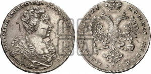 Рубль 1726 года (Портрет вправо, Московский тип)