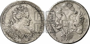 Рубль 1732 года (остальные разновидности, не выделенные редкостью)