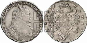 Рубль 1737 года (тип 1735 года, с кулоном на груди)