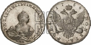 Рубль 1754 года СПБ / I M (СПБ, портрет работы Скотта)