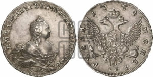 Рубль 1754 года СПБ / I M (СПБ, портрет работы Скотта)