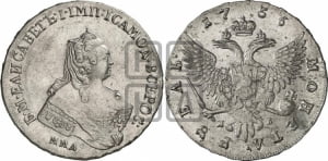 Рубль 1756 года ММД / М Б (ММД под портретом, шея длиннее, орденская лента уже)