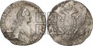 Рубль 1771 года СПБ/АШ ( СПБ, без шарфа на шее)