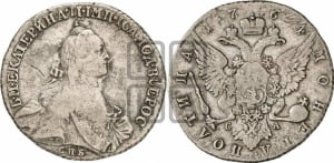 Полтина 1764 года СПБ/СА (с шарфом на шее)