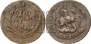 2 копейки 1763 года СПМ (СПМ, Санкт-Петербургский монетный двор)