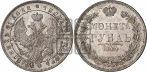 Рубль 1844 года МW (MW, в крыле над державой 4 пера вниз, хвост веером)