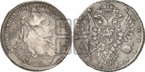 Рубль 1734 года (тип 1735 года, “B” в наплечнике)