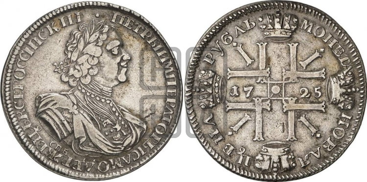 Рубль 1725 года (“Солнечник”, портрет в латах, СПБ под портретом, штемпель 1724г.)