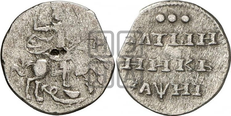 Алтынник 1718 года
