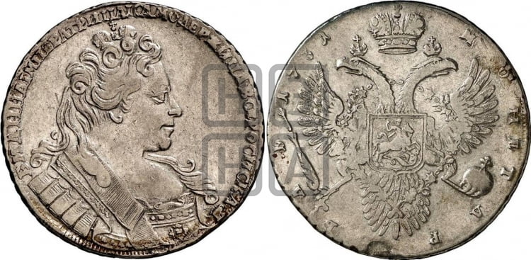 Рубль 1731 года (с брошью на груди)