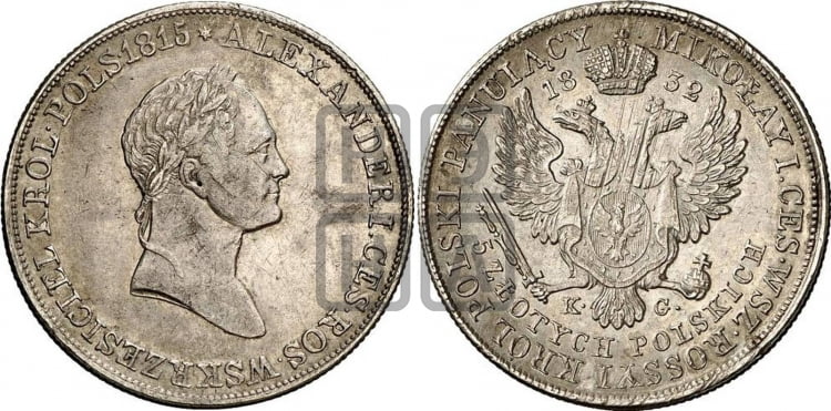 5 злотых 1832 года