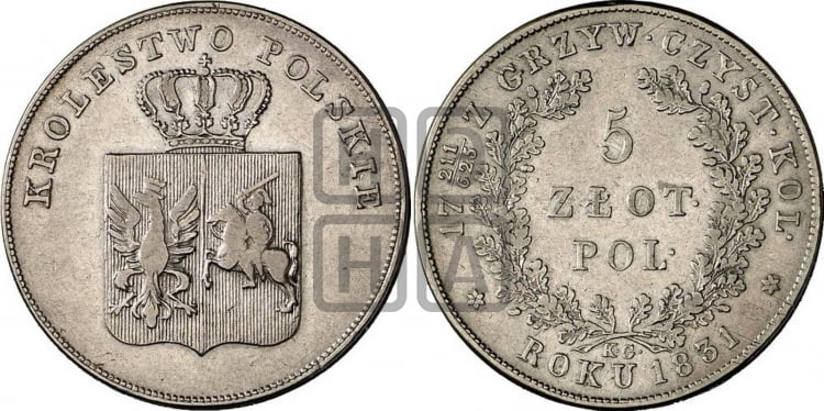 5 злотых 1831 года