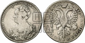 Рубль 1725 года СПБ (Портрет влево, Петербургский тип, СПБ в начале круговой надписи лицевой стороны)