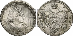 Рубль 1732 года (остальные разновидности, не выделенные редкостью)