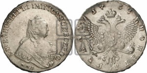 Рубль 1756 года ММД / М Б (ММД под портретом, шея длиннее, орденская лента уже)