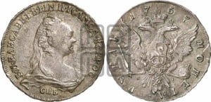 Рубль 1757 года СПБ / Я I (СПБ, портрет работы Дасье)