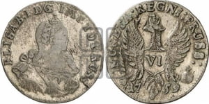 6 грошей 1759 года