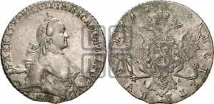 Рубль 1765 года СПБ / СА (с шарфом на шее)