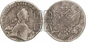 Рубль 1770 года СПБ/СА ( СПБ, без шарфа на шее)