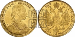 4 дуката 1905 года