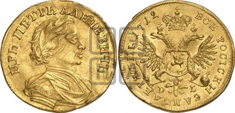 1 червонец 1712 года