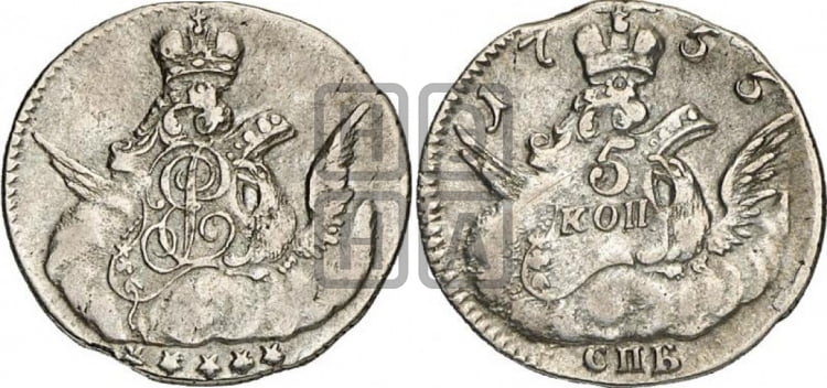 5 копеек 1755 года (кружок большого формата)