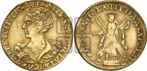 2 рубля 1726