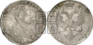Рубль 1727 года (Портрет вправо, Московский тип)