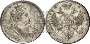 Рубль 1732 года (остальные разновидности, не выделенные редкостью)