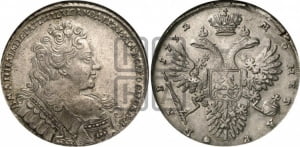 Рубль 1732 года (остальные разновидности, не выделенные редкостью)