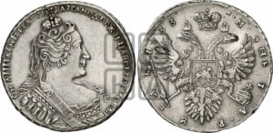 Рубль 1733 года (без броши на груди, разновидности не отмеченные редкостью)