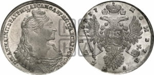 Рубль 1737 года (тип 1735 года, с кулоном на груди)