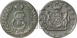 5 копеек 1779 года КМ (для Сибири)
