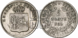 2 злотых 1831 года KG