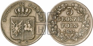 3 гроша 1831 года KG