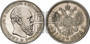 Рубль 1886 года (АГ) (большая голова)