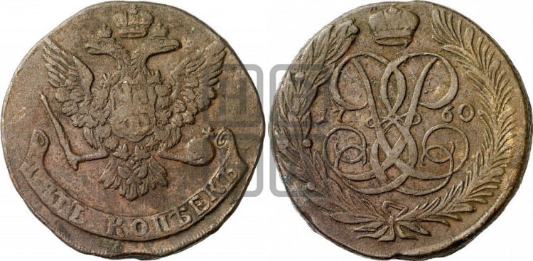 5 копеек 1760 года (без букв)