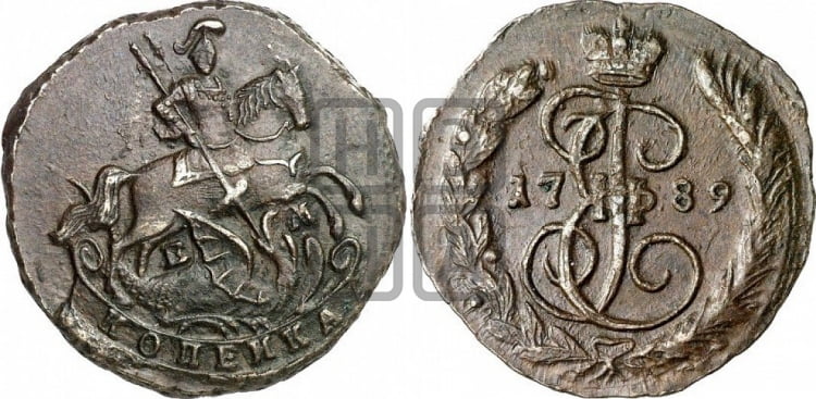 1 копейка 1789 года (ЕМ, Екатеринбургский монетный двор)