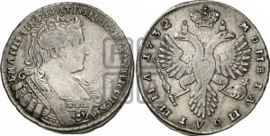 Полтина 1732 года