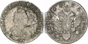 Полуполтинник  1785 года СПБ/ЯА (новый тип)