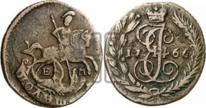 Полушка 1766 года ЕМ (ЕМ, Екатеринбургский монетный двор)