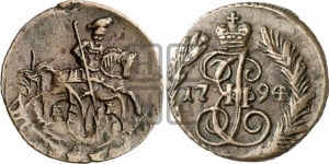 Полушка 1794 года ЕМ (ЕМ, Екатеринбургский монетный двор)