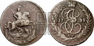 1 копейка 1788 года (ММ или без букв, Красный  монетный двор)