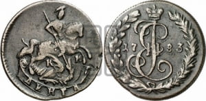 Денга 1783 года КМ (КМ, Сузунский монетный двор)