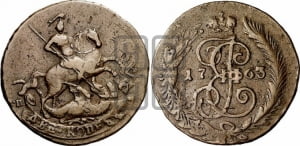 2 копейки 1763 года СПМ (СПМ, Санкт-Петербургский монетный двор)