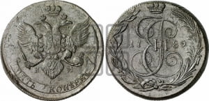 5 копеек 1789 года КМ (КМ, Сузунский монетный двор)