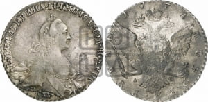 Рубль 1771 года СПБ/АШ ( СПБ, без шарфа на шее)