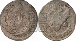 5 копеек 1796 года ЕМ (Павловский перечекан)